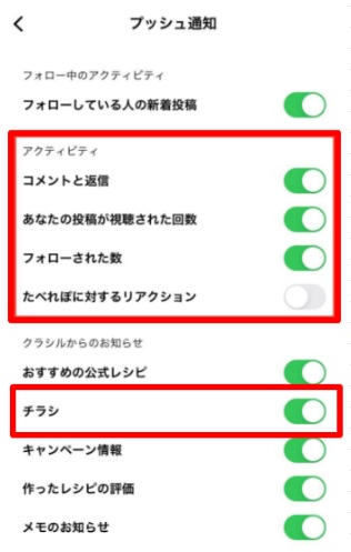 push0327.jpg