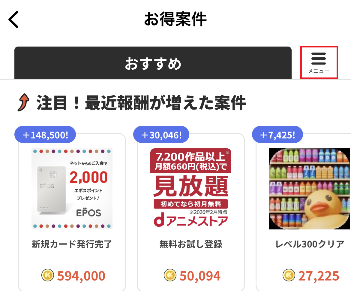 IMG_3979.png