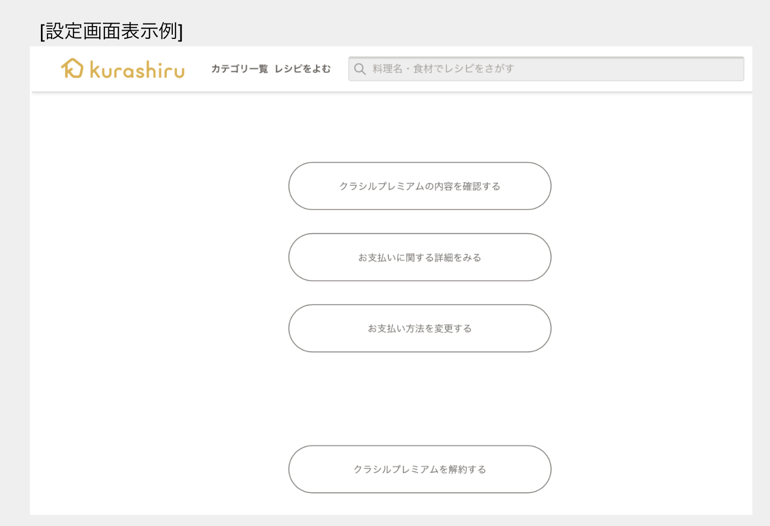 __________2021-04-21_11.50.09.png